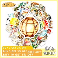 50pcs Watercolor Fantasy Fairy House Stickers DIY Stationery Box Phone Skate Waterproof Decals