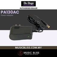 On-Stage PA130AC Adapter for Yamaha Keyboards (OSS OSPA130)