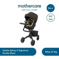 Stokke Xplory X Signature Stroller Black - Kereta Dorong Lipat Bayi Travelling - Stroller