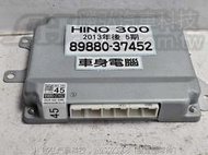 TOYOTA HINO 日野 300 第五期 24V 車身電腦 整理品 89880-37452 5噸以上 大貨車 車身 