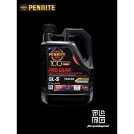 PENRITE PRO GEAR GL-5 75W-85 (100% PAO ESTER) 2.5L