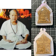 （泰国佛牌）现货📦 💯正品  阿赞摩纳 坤平大帝 背面 性爱图 Achan Monak Wat Samnak BE2546