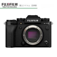 FUJIFILM 富士 X系列 X-T5 單機身 / 18-55KIT組 / 16-80KIT組 數位相機  預購