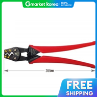 Crimper Pk-22 355mm