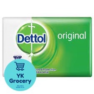 DETTOL Bar Soap Original 100g
