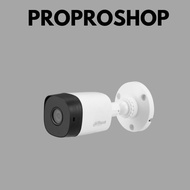 DAHUA HAC-B1A51P 5MP HD-CVI Outdoor Bullet (Real 5MP 16:9)