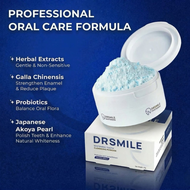 Dr Smile Whitening强效美白牙粉，强化并保护牙齿（100%正品）Dr Smile High-efficiency whitening tooth powder(100%Authenti