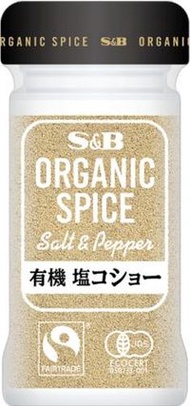 S&B OS有機鹽胡椒 44g