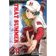 COMIC : WHAT SUMMER ~1959~ VOL. 1-3 END