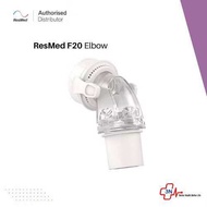 Resmed AirFit F20 Elbow