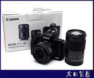 CANON EOS Kiss M EF-M15-45mm IS STM EF-M 55-200mm IS STM 雙倍變焦套件操作商品二手