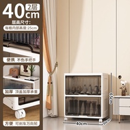 Home Doorway Shoe Cabinet Indoor Plastic Shoe Rack Dustproof Large Capacity Storage Cabinet Removable Balcony Rack