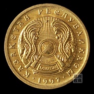 Brand New Genuine Kazakhstan Kazakhstan 115mm Asian Foreign Currency Coins Coins Coins Collect Genui
