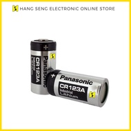 PANASONIC CR123A 3V BATTERY