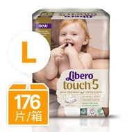 【麗貝樂 Libero】Touch嬰兒紙尿褲5號(L-22片x8包/箱)-網