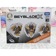 Beyblade X Asia World Cup Commemorative Set UX-00 Takaratomy