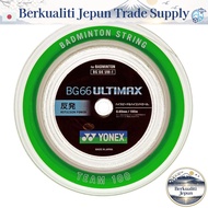 YONEX Badminton Strings BG66 Ultimax (0.65mm) - Metallic White Roll