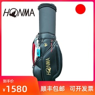 Genuine Goods Red Horse Honma Travel Golf Bag Multi-Functional Waterproof-Grain Telescopic Ball Bag Universal Four-Wheel