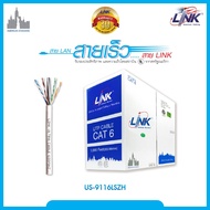 Link US-9116LSZH สายแลน Cat6 305เมตร (ภายใน) แบรนด์ interlink