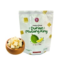 [ Durian Fairy Port ] Freeze Dried Malaysia Pahang Highland MSK Durian Crispy Cube - Ready to eat