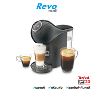 Tefal เครื่องชงกาแฟแบบแคปซูล GENIO S PLUS BLACK รุ่น KP340866 แท้งก์น้ำ 0.8 ลิตร ปรับอุณหภูมิได้ 4 ระดับ