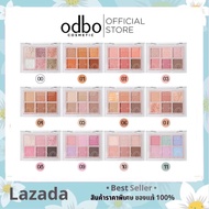 Odbo signature eyeshadow palette (OD276) พาเลททาตา 6 เฉดสี ขนาด 4.8กรัม