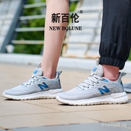 CNRY ASICS Men GEL-KAYANO 28 MK Running Shoes in Mako Blue/Ice Mint