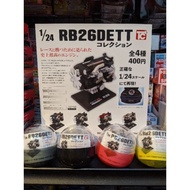 Gashapon TOYS CABIN GT-R Engine 1/24 RB26DETT Miniature Model