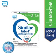 Similac Inte-P Rumusan Susulan Step 2 (6-18 bulan) 600g / 1.2kg