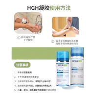 American HGH New Life Gel Hong Kong Version 100ml Growth Supplement Hormone Small Blue Bottle Origin