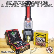 DX Zyuoh Changer &amp; The Raito [จูโอ ไฟฉายจูโอ จูโอทอง ที่แปลงร่าง อุปกรณ์แปลงร่าง เซนไต จูโอเจอร์ Zyuohger]