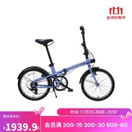 迪卡侬自行车Fold500折叠自行车通勤单车20寸-4872243