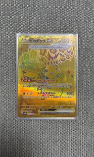 Pokémon tcg 日版sv8a 236/187 UR Golden pikachu