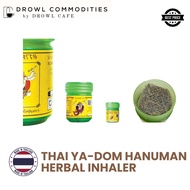 HANUMAN Thai Herbal Compound Inhaler 2gms and 5gms