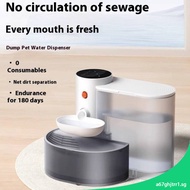 Cat Flowing Dispenser Gravity Pet Water Water Tilting Without Plug Automatic Water Feeder Pet Dog Wa