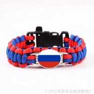 Russia Italy World Cup National Flag Bracelet Umbrella Rope Braided Bracelet Outdoor Life-saving Bra