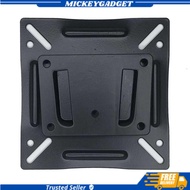 Mickey Gadget - TV Bracket Metal 75x75 Pitch For 12-22 Inch Monitor & TV