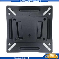 Mickey Gadget - TV Bracket Metal 75x75 Pitch For 12-22 Inch Monitor &amp; TV