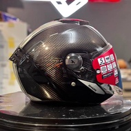 ECE2206  Rs Jet Carbon Skin Grey Open Face Shark Helmet  Shark Helmet Shark Helmets