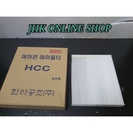 AIR CON FILTER HYUNDAI ELANTRA AD AVANTE AD 97133-F2000