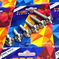 MOUNTING BOLTS 8X15 / 8X20 / 8X25 / 8X30 / 8X35 / 8X40 / 8X45 / 8X55 / 8X60 HANDLATHE