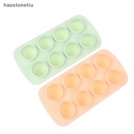 TIU  8Cavity Semi-circular Shape Silicone Ice Cube Mold For Party Bar Drink Whiskey Cocktail Chocolate Ice Cream Maker Ice Box n