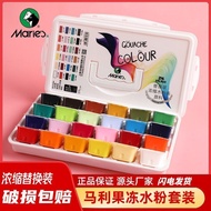 Gouache Paint gouache [Marley] 3.13