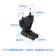 European Standard Two Round Pin to Eight-Suffix Conversion Plug Computer Notebook Power Connection C