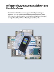 H68-2 เราเตอร์ซิมการ์ดโมเด็ม 5G รองรับผู้ให้บริการทั้งหมดแบบพกพา wifi 5G โมเด็มเราเตอร์ wifi ความเร็