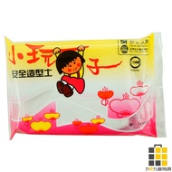 Little Toy Safe Modeling Clay A-W3010 [Jiucheng Jiu Stationery] Art Craft Clay Clay Fun Clay Childre