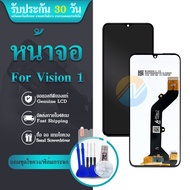 หน้าจอ Lcd Itel Vision 1 อะไหล่ อะไหล่มือถือ LCD จอพร้อมทัชสกรีน Itel Vision1