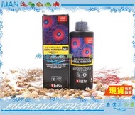 【~魚店亂亂賣~】R22104以色列Red Sea紅海PLUS AB+海水珊瑚能量食物1000ml水質營養劑1L