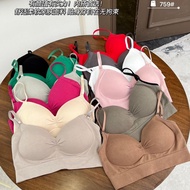 [Store Manager's Choice 5] 759 Seamless Beautiful Back Underwear Women's Strap Comfortable Latex Big