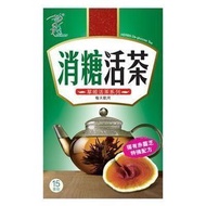 草姬 消糖活茶15包 赤靈芝 桑葉番石榴葉 苦瓜 消糖茶